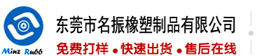 男生插女生的视频免费看的网站